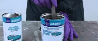 How to dilute water-based paint if it is thick
