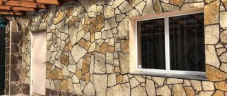 Stone decor is an economical way to decorate the surface