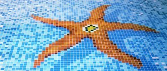 Pool bottom with mosaic