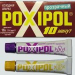 Photo of Poxipol epoxy glue