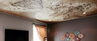 sky ceiling wallpaper