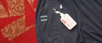 how to remove pva glue from clothes