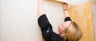 How to properly glue wallpaper onto plywood