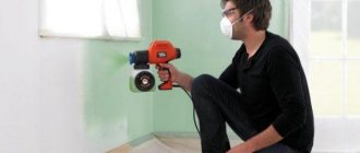 How to paint correctly with a spray gun