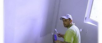 How to plaster over polished plaster beacons - the result of the work