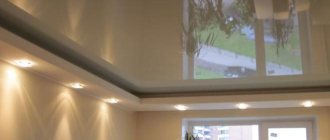 Комбинированный потолок: натяжной и гипсокартон по периметру