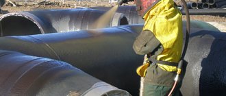 Pipeline corrosion