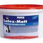 latex paint for interior work, washable