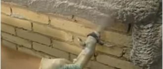 Is it possible to putty with gypsum plaster? Methods of applying solutions 
