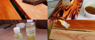 Linseed oil treatment