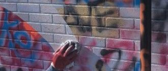 Cleaning walls from graffiti