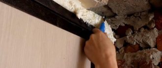 Preparing the doorway before plastering