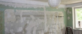 Preparation for installation of a stretch ceiling