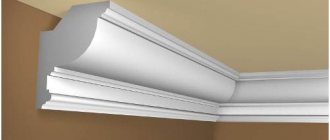 Polyurethane ceiling plinth - review plus installation instructions