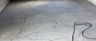 Cracked floor screed: causes and methods of repair