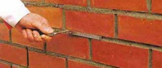 Repair and strengthening of facing brickwork of multi-layer external walls of buildings using flexible repair ties
