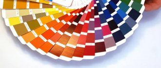 Wide range of facade dyes