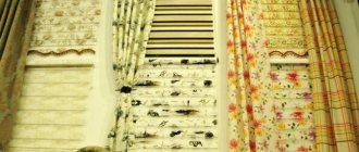 Wallpaper curtains: several simple methods of making (20 photos)