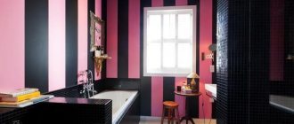 Сочетание розового цвета и черного придадут комнате особой эксклюзивности