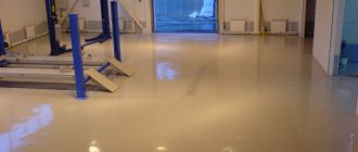 option for using epoxy self-leveling floors in apartment renovation yourself