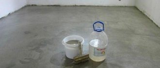 Жидкое стекло нанесенное на бетонный пол